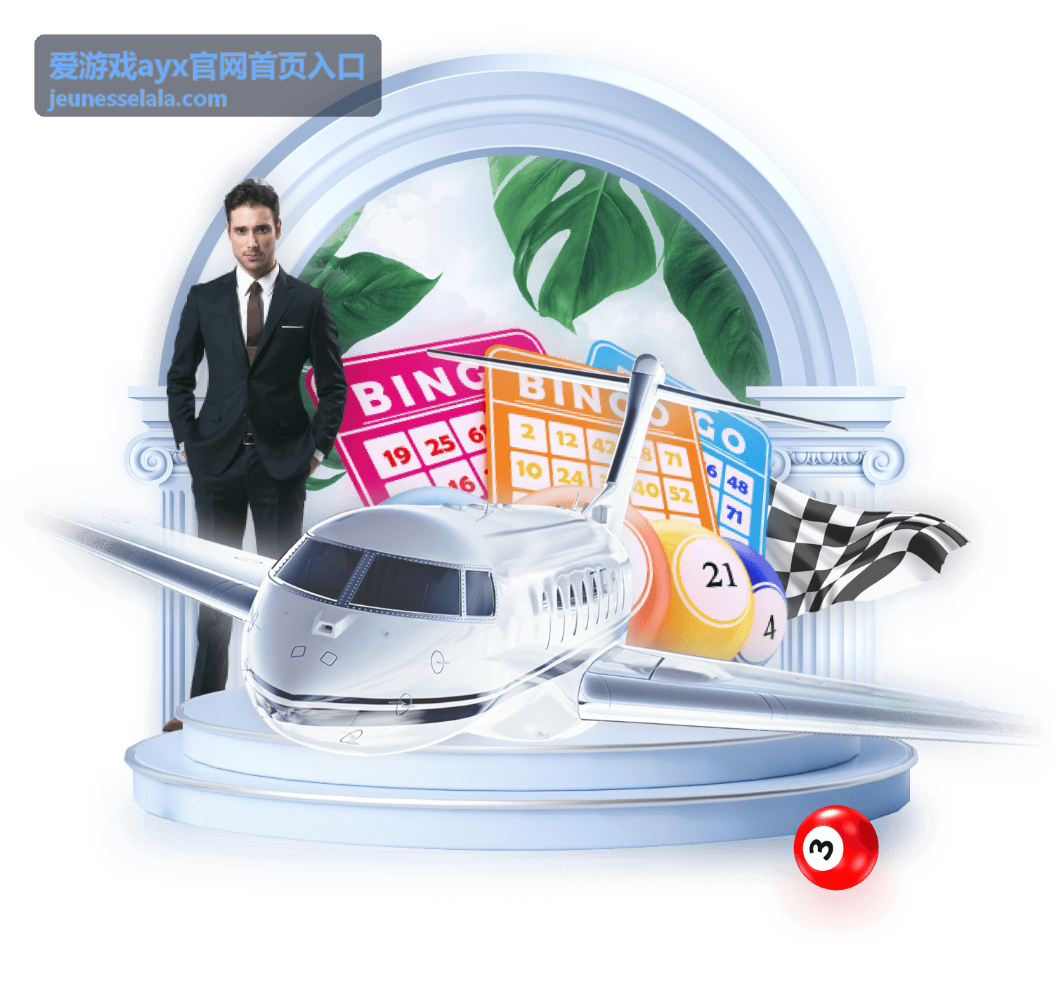 爱游戏ayx官网首页入口新手指南与技巧栏目导览图